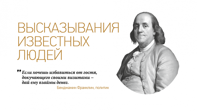 Культура это цитаты известных людей Культура это цитаты известных людей
