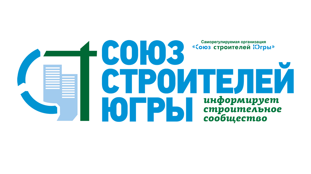 уведомление о сохранении членства в сро проектировщиков уведомление о сохранении членства в сро проектировщиков