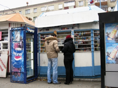 kiosk 1 400x300 - Ларечники VS Чиновники Сургута – хотят бизнес, но не знают как