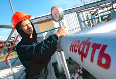 org lcef639 400x274 - Великолепная нефтегазовая «тройка» поменялась впервые за десятилетия: «Газпром нефть» сдвинула «Сургутнефтегаз» с третьей строчки лидеров