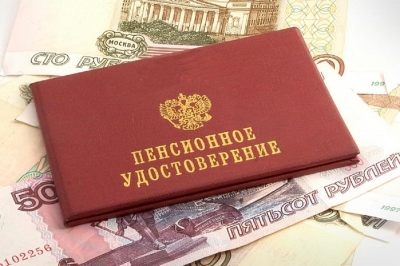 alimenty s pensii 400x266 - Реформу поддержали, но предложили 100 поправок: в Госдуме прошли парламентские слушания по «пенсионному делу»