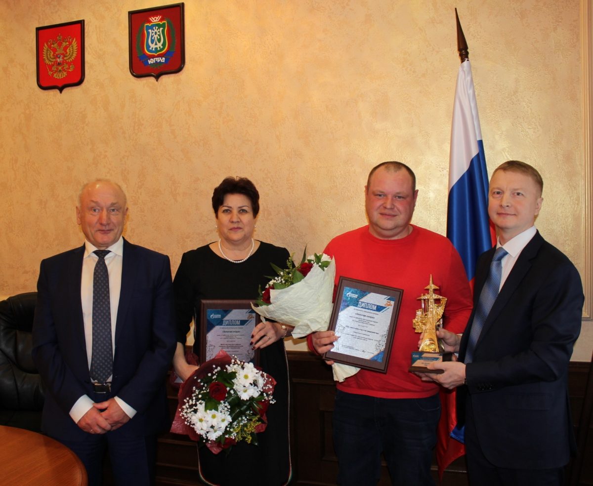 IMG 6636 1200x984 - Юбилейные награды – лучшим потребителям электроэнергии  в Белоярском районе