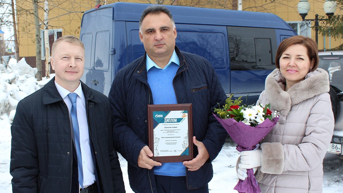 IMG 6638 1200x674 - Юбилейные награды – лучшим потребителям электроэнергии  в Белоярском районе