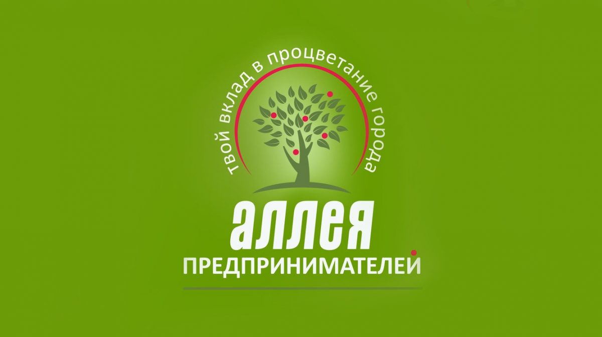 BmjXzTZjPIw 1200x672 - Посадка леса из 25 000 лиственниц сургутскими предпринимателями 2 июня 2019г