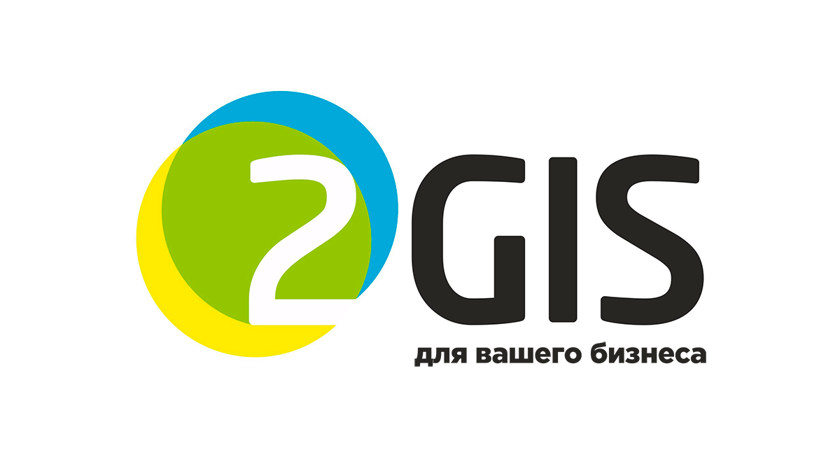 nb2gis  - 2ГИС для вашего бизнеса