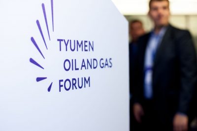 fc093c6b0b05601a891a14ffa70b2612 400x267 - Юбилейный Тюменский нефтегазовый форум соберет 2000 представителей лидеров отрасли из разных стран