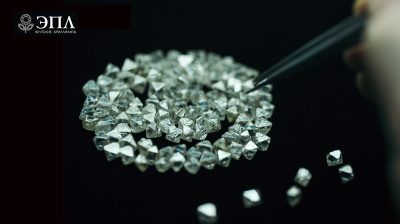 110 00 400x224 - Огранка бриллиантов, как искусство. «ЭПЛ. Якутские бриллианты»