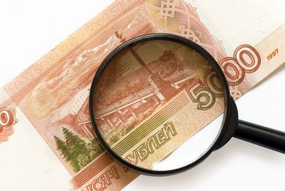 208484750 400x268 - Банки и налоговая с апреля начнут следить за доходами россиян