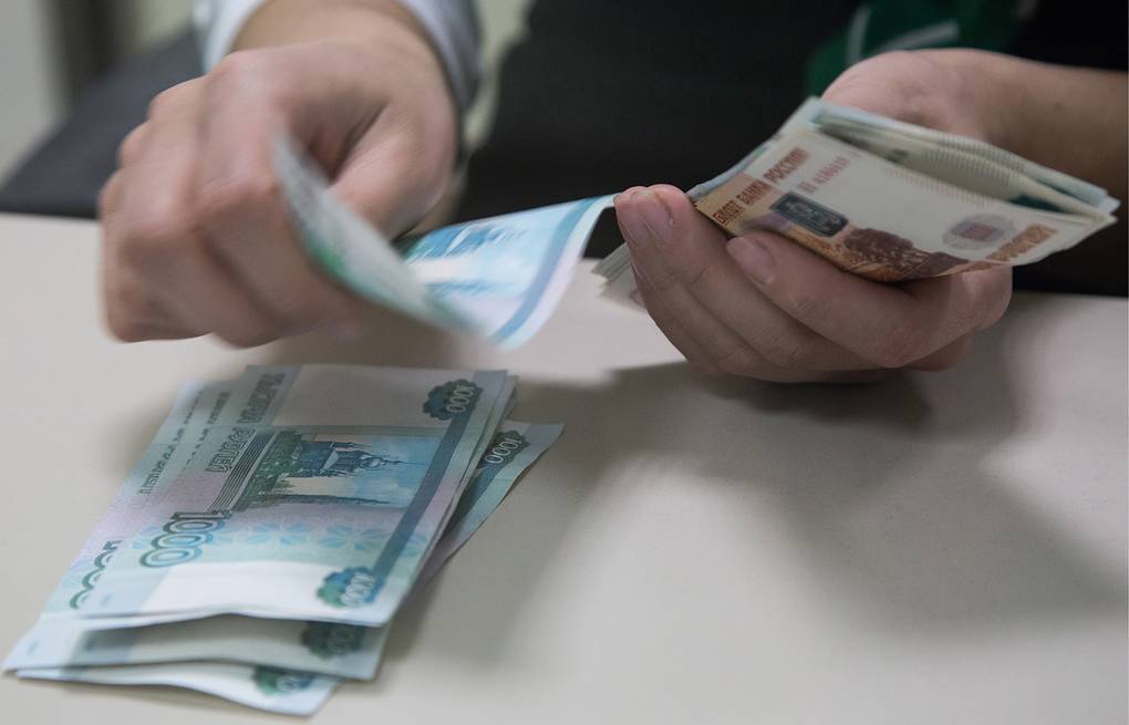 main - В России создают антикризисный фонд на 300 млрд рублей для поддержки бизнеса и населения