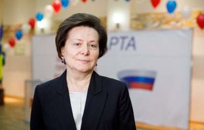 1 400x254 - Наталью Комарову переизбрали губернатором ХМАО на третий срок
