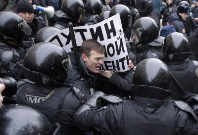 e3111f9d203d06da2ecaae9e426bdd16 400x273 - В Сургуте прошел митинг в поддержку Навального