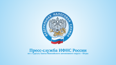 ifnss 1200x673 400x224 - ФНС России утвердила XML формат представления договорного документа в электронной форме