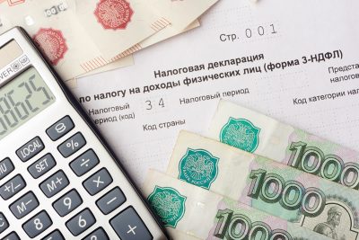 nalogovy vychet 400x267 - ФНС упростит получение налоговых вычетов