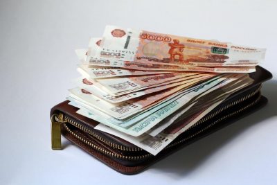 CIf9kbYx0F 400x267 - Югра вошла в десятку регионов по количеству зарплат превышающих 100 000 рублей