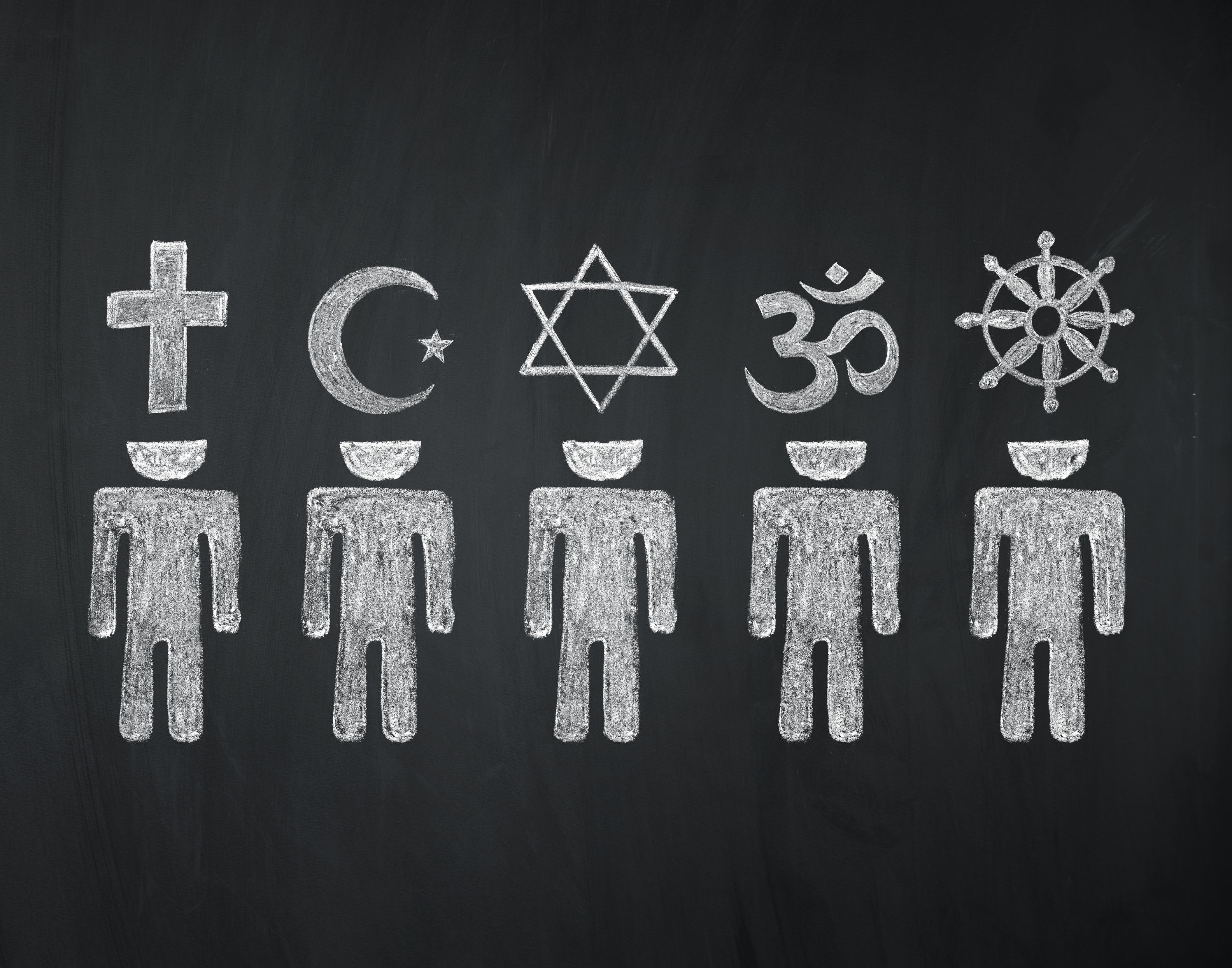 Дискриминация религии