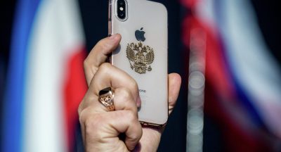 0 400x216 - Apple подала в суд на ФАС России