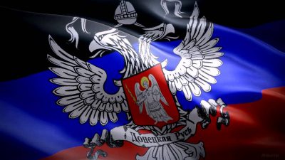 Flag DNR 400x225 - Губернатор Югры подпишет соглашение о сотрудничестве с ДНР